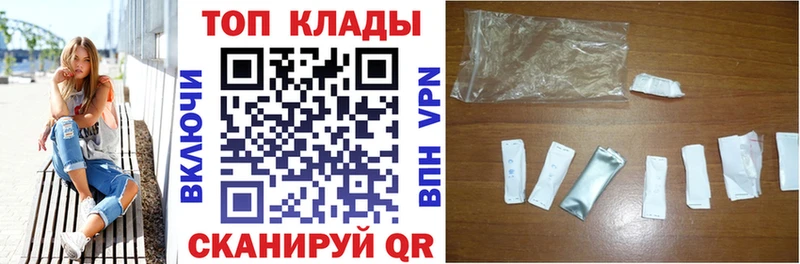 Купить закладку ГАШ  МЕТАМФЕТАМИН  СК  Меф мяу мяу  МАРИХУАНА  Соликамск