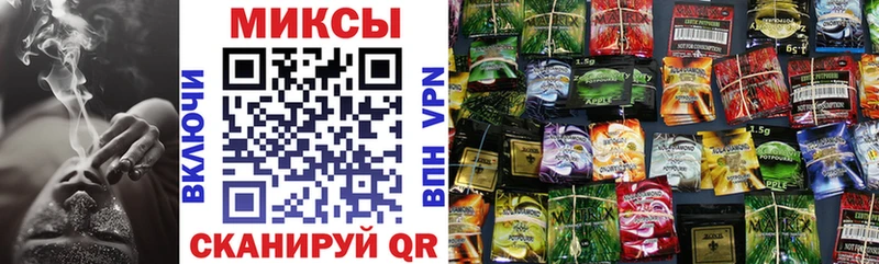 Купить  Соликамск  Бутират оксана 