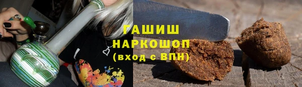 герыч Тутаев