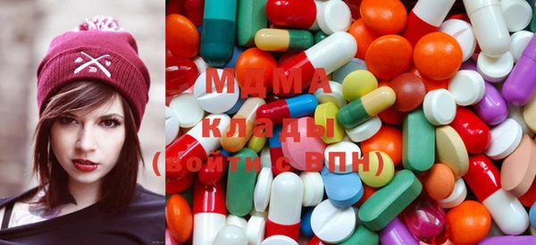 MDMA Тында