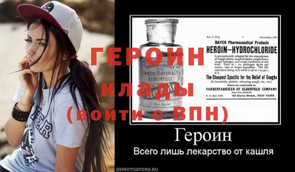 СК Усолье-Сибирское