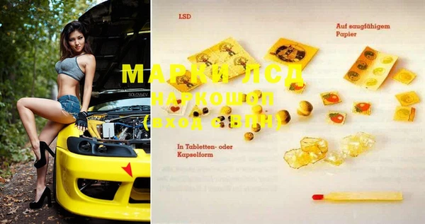 дурь Усмань