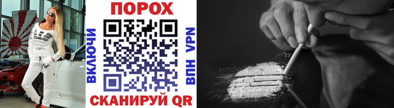 МЕТАМФЕТАМИН кристалл  Купить где  Соликамск 