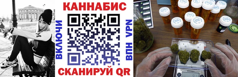 Купить закладки  Соликамск  Бошки марихуана марихуана 